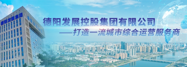 佳木斯力佳集團(tuán)有限公司